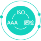 ISO认证公司，ISO27001认证机构，太原ISO认证，信息安全管理体系认证